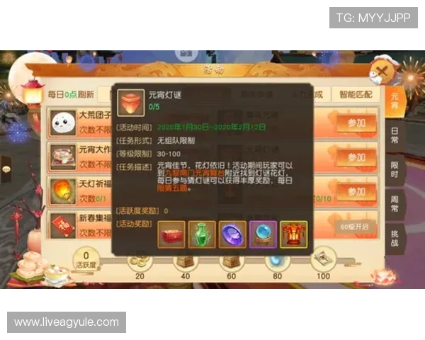 ag电子游戏网站最新优惠活动全面解析助你轻松赢取丰厚奖励 ag电子游戏网站最新优惠活动全面解析助你轻松赢取丰厚奖励