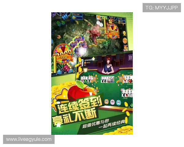 K8电子捕鱼游戏最新玩法揭秘助你轻松赢取高额奖金