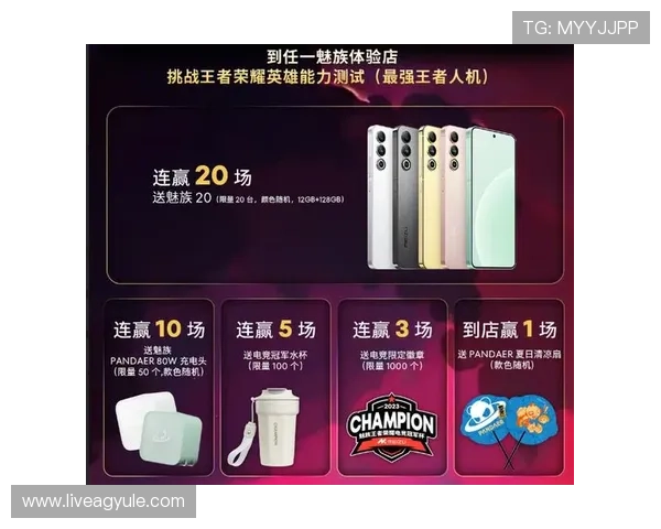 亚游K8a8官方网站全面解析最新优惠活动，助力玩家轻松赢取丰厚奖励