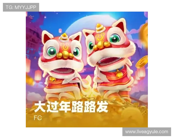 凯发一触即发官网：最新游戏资讯与优惠活动全面解析